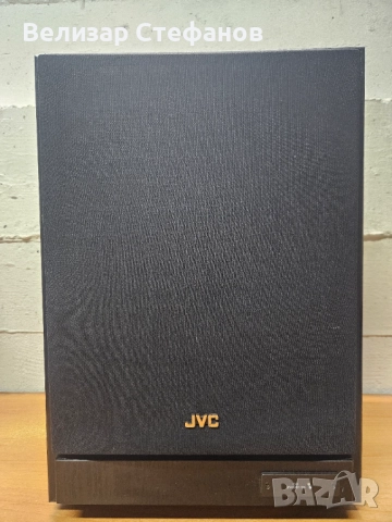 Активен Субуфер JVC SP-PW880