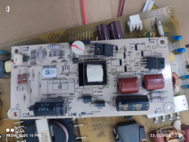 grundig 55 gub 8762, снимка 4 - Части и Платки - 48307996