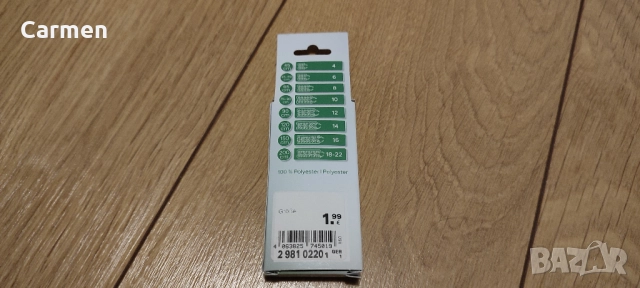 Черни връзки за обувки - Deichmann, снимка 4 - Други - 52430169