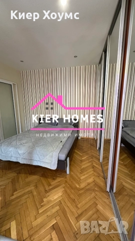 Продавам Тухлен апартамент в Димитровград, снимка 5 - Апартаменти - 51876120