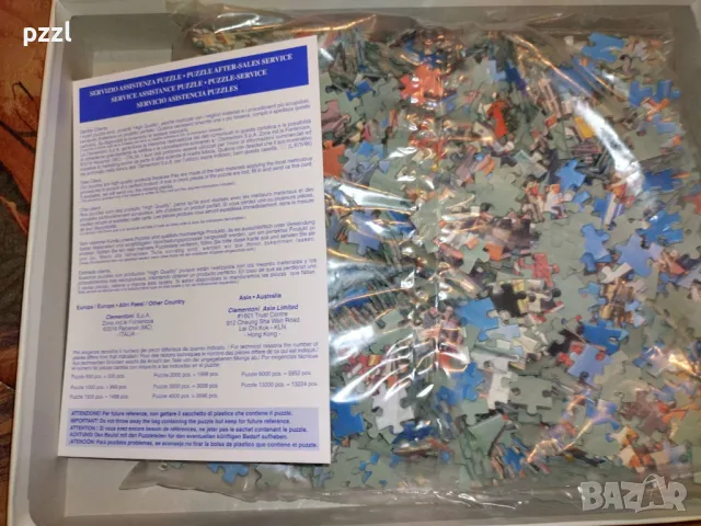 Пъзел "Copenhagen" Clementoni 1500 части, снимка 3 - Пъзели - 49637438