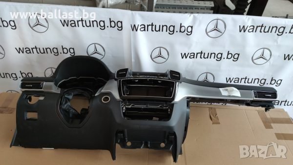 АРМАТУРНО ТАБЛО КОМПЛЕКТ A1666800487 ML/GLE W166,GL X166, снимка 1 - Части - 35795060