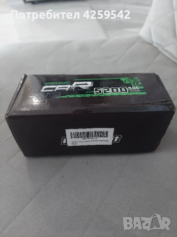 Батерии 2бр за радиоуправляеми коли,камиони,лодки...., снимка 2 - Дронове и аксесоари - 50640130