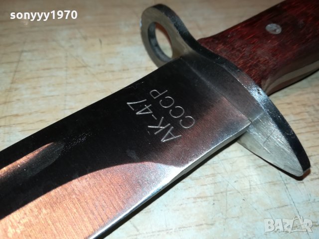 АК-47 СССР-51СМ ГОЛЯМ НОЖ 1102222030, снимка 6 - Колекции - 35757939
