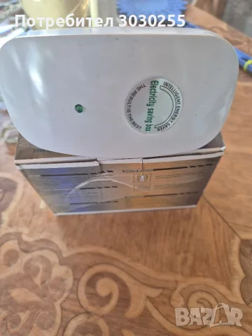 intelligent power saver , снимка 2 - Друга електроника - 55902948