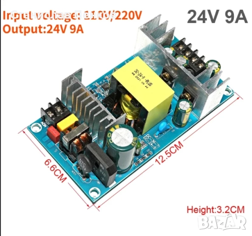 Модул за поялна срнция С210,245, снимка 6 - Друга електроника - 52462275
