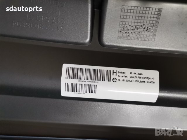 Задна Броня BMW 5 G30 Lci M Пакет БМВ Г30 Фейслифт Комплект - А21, снимка 14 - Части - 41309541