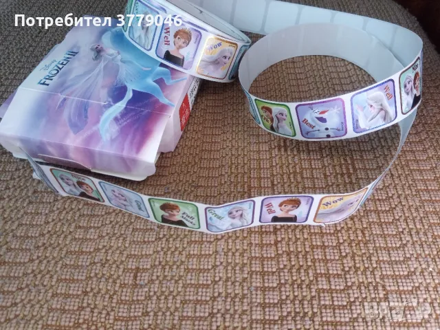 Замръзналото кралство 2, стикери 200 броя , снимка 3 - Игри и пъзели - 49529312