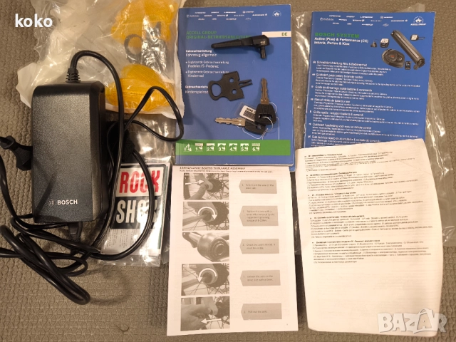 Електрически велосипед Haibike 29er MTB 29 цола, снимка 12 - Велосипеди - 52000532