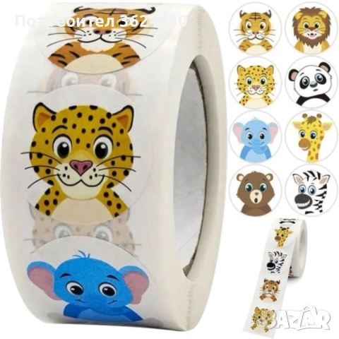ЗАБАВНИ ДЕТСКИ СТИКЕРИ НА РОЛКА 500 БР 4716, снимка 2 - Други - 52618947