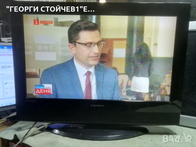 CROWN    TFT LCD 26761  С ДЕФЕКТЕН ДИСПЛЕЙ