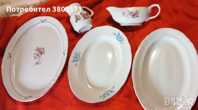 Български порцеланови чинии-елипса, каничка за мляко и сосиера