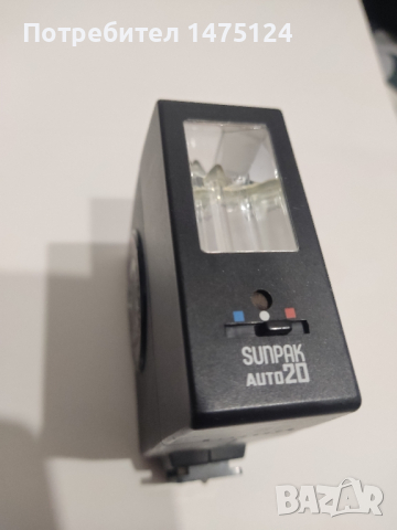 Светкавица за фотоапарат SUNPAK