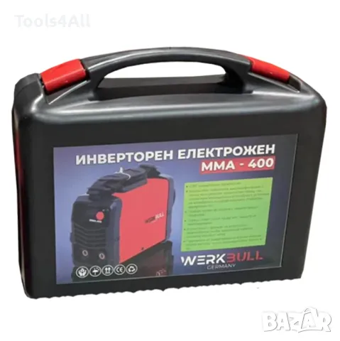 Инверторен Електрожен Werkbull 400A в куфар + Соларни очила, снимка 4 - Куфари с инструменти - 47348730