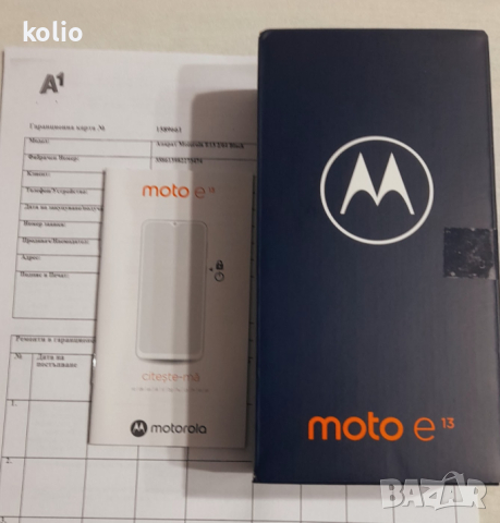 Motorola е 13 чисто нови от а1 с две години гаранция, снимка 1 - Телефони с две сим карти - 44808375