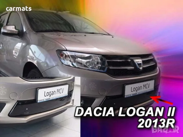 Зимен дефлектор (протектор) за решетка HЕКО за Dacia Logan/ MCV (2013-2016)