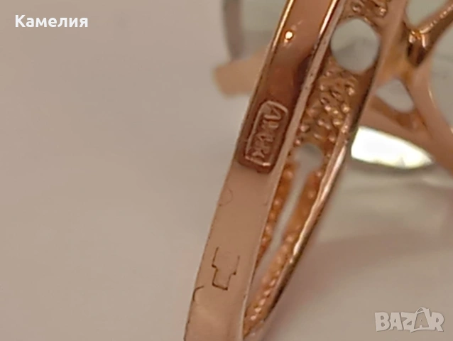 Руско злато , снимка 15 - Пръстени - 53674332