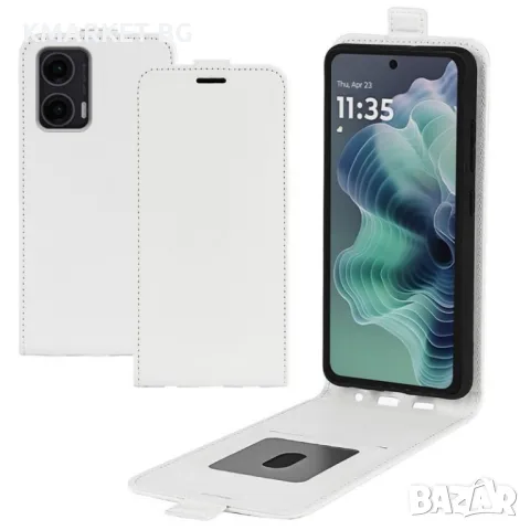 Motorola Moto G35 5G Flip2 Кожен Калъф и Скрийн Протектор, снимка 3 - Калъфи, кейсове - 48058090