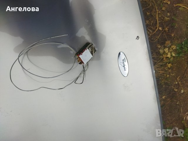 Реле за хладилник в Хладилници в гр. Варна - ID41096878 — Bazar.bg