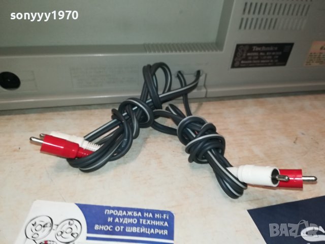 TECHNICS DECK-MADE IN JAPAN-ВНОС SWISS 2806230905LNV, снимка 8 - Декове - 41378554