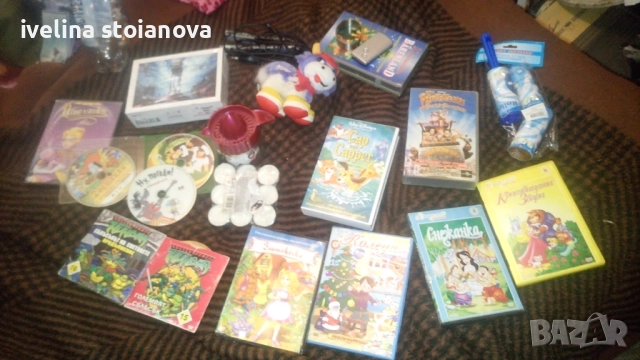 Неща за всеки дом,от лич.ми колекция-пъзели,играчки,двд и вид.детски,свещ,сок,изстиск,м.преса и др., снимка 1