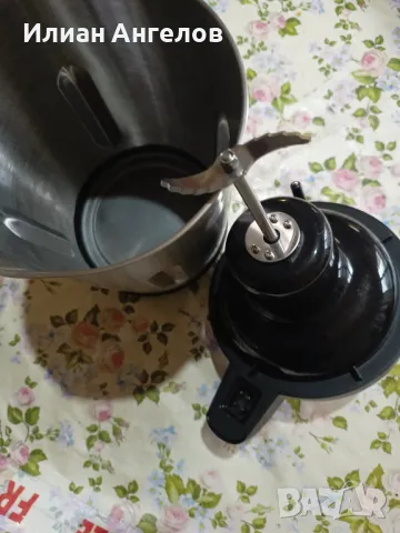 Lakeland 27214 Суповарка 1,6л 2 скорости, снимка 5 - Други - 48456297