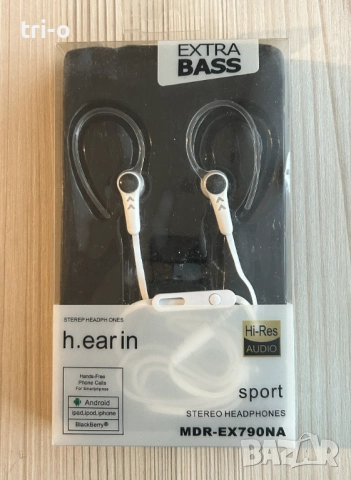 Слушалки h.ear in mdr-ex790na, extra bass, с микрофон, наушници