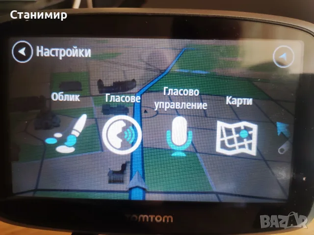  Професионален Шофьорски Терминал TomTom PRO 7250 TRUCK (За Webfleet / Телематика), снимка 7 - TOMTOM - 56067366