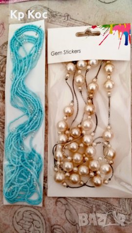 Красив дамски мънистен гердан, снимка 2 - Колиета, медальони, синджири - 39411648