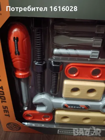 Детски " Работен плот"PARKSIDE- маса с инструменти тип куфарче., снимка 17 - Образователни игри - 49970738