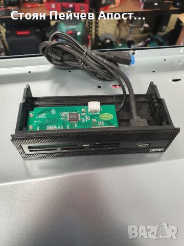 PC вътрешен четец на карти USB 3.0 порт
