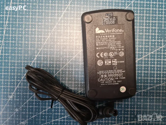 Оригинален захранващ адаптер VeriFone Model NO: UP04031255 25.5V 1.57A, снимка 2 - Друга електроника - 47745431