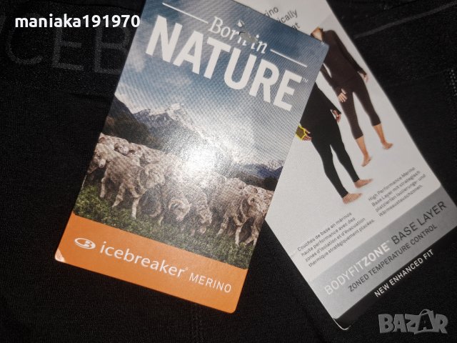Icebreaker mans 150 Zone Leggings (S) мъжка термо долница мерино, снимка 7 - Спортни дрехи, екипи - 42618428