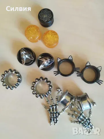 Флешове, Piercing 14-16-18-20 мм, снимка 3 - Обеци - 42851922