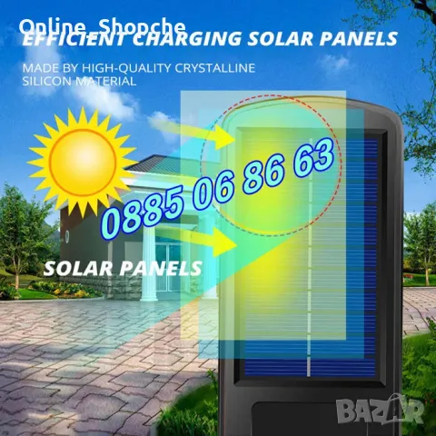 Външна соларна лампа 120 LED, соларна лампа с датчик за движение, снимка 7 - Соларни лампи - 50300578