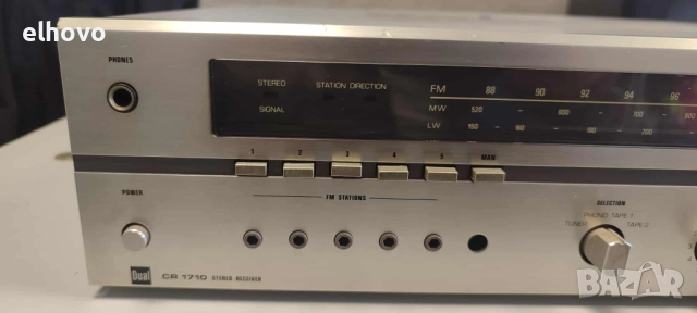 Ресивър Dual CR 1710#1, снимка 8 - Ресийвъри, усилватели, смесителни пултове - 51876154