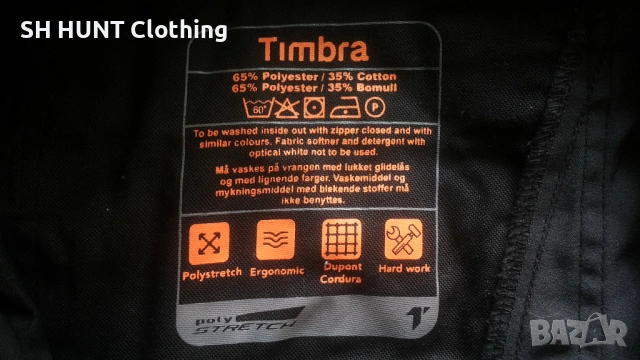 Timbra Work Stetch Trouser размер 56 / XXL работен панталон с от части еластична материя W4-734, снимка 15 - Панталони - 53049015