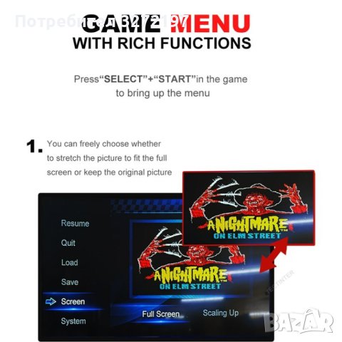 Конзола за видеоигри HDMI,мини стик,вградени 1800 игри+2 безжични джойстика, снимка 2 - Други игри и конзоли - 40953895