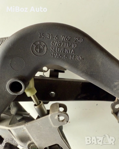 Педал съединител спирачка BMW E90 E91, снимка 3 - Части - 52733721