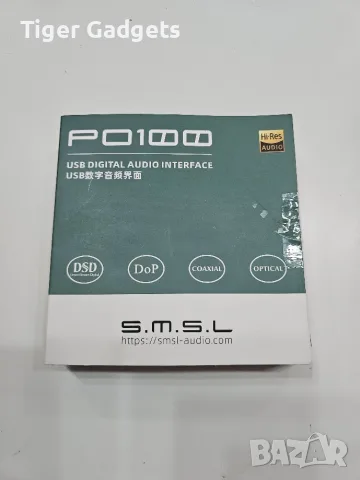 SMSL PO100 2024 USB Digital Audio Interface DDC MQA 24bit/192kHz DSD64 – Silver, снимка 8 - Ресийвъри, усилватели, смесителни пултове - 55837271
