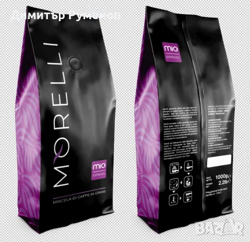 Кафемелачка Mazzer, снимка 5 - Кафемашини - 49445131