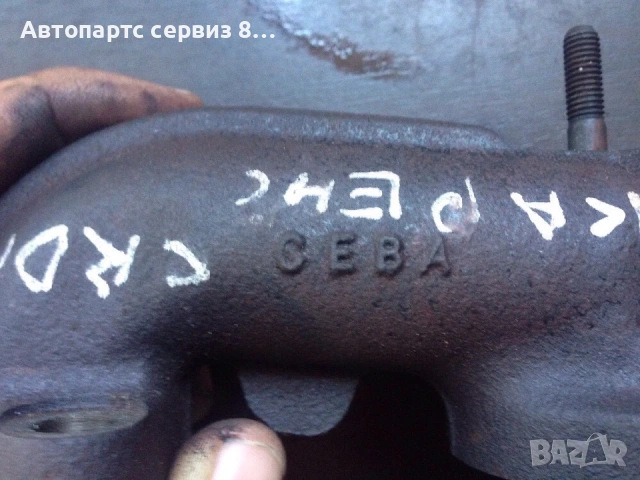 Изпускателен колектор за KIA Carens 2.0 CRDi (2007-2011), снимка 5 - Части - 53120221