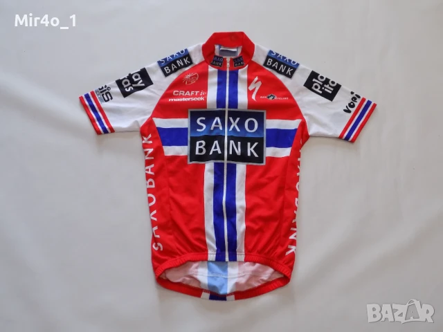 ново вело джърси craft specialized saxo bank тениска екип елек мъжко шосейно колоездене оригинално S