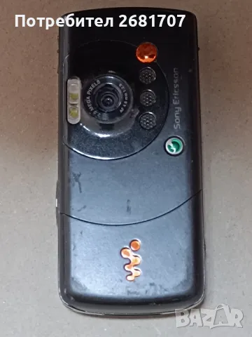телефон Сони Ериксон W810i, снимка 2 - Sony Ericsson - 49345623