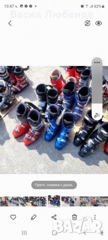 Ски и ски обувки, снимка 4 - Зимни спортове - 36148487