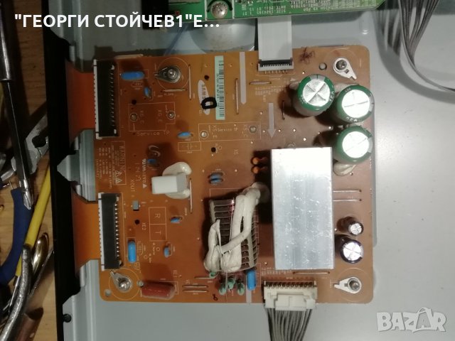 PS43D450A2W  BN41-01761 BN94-04349G  BN44-00442B , снимка 7 - Части и Платки - 34439131