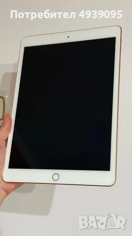 Ipad 10.2 (2019) 7th Generation 