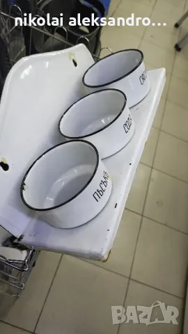 емайлиран комплект от 1930 г, снимка 2 - Антикварни и старинни предмети - 50087614