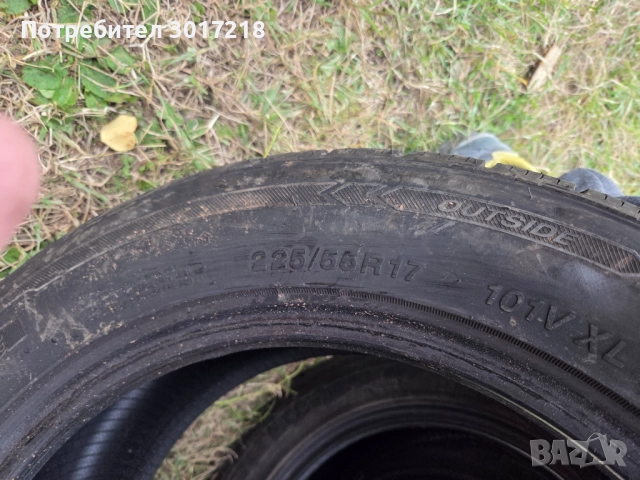 Зимни гуми 225/55/17 Rottala Ice-Plus цената е за 4 бр дот 2023г, снимка 4 - Гуми и джанти - 52095345