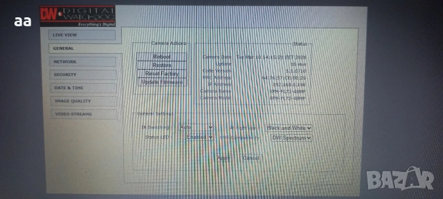 Ip camera 4in1 Digital Wachtdog XPM-FL72-48MP, снимка 7 - IP камери - 53782014